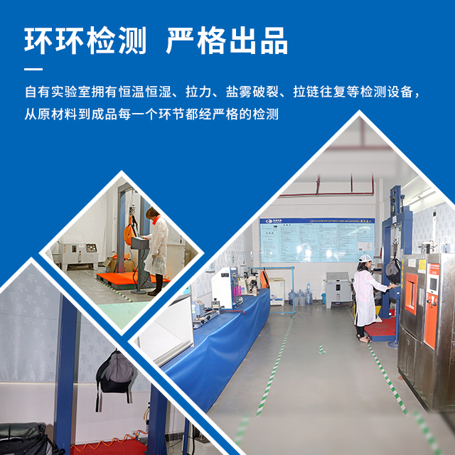 米兰体育APP下载链接实验室