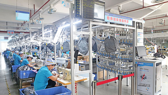 平台APP米兰体育